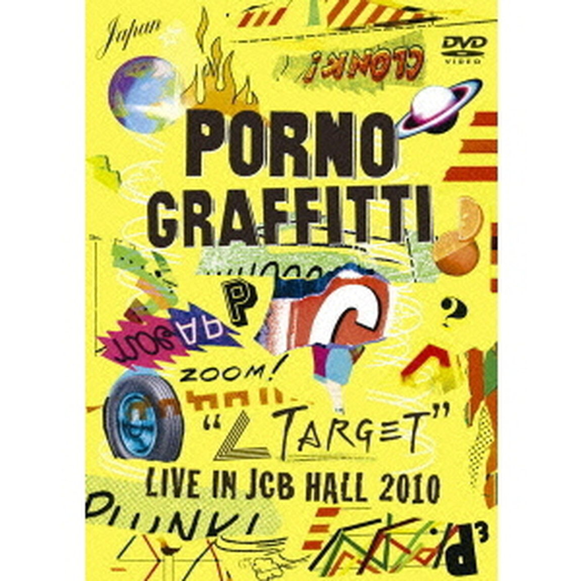 &ldquo;&ang;TARGET&rdquo;LIVE　IN　JCB　HALL　2010（ＤＶＤ）