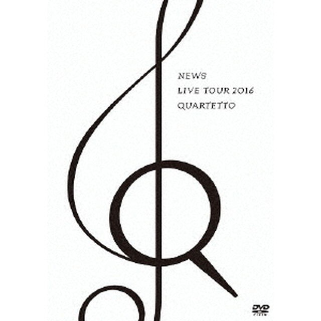 NEWS／NEWS LIVE TOUR 2016 QUARTETTO DVD 通常盤（ＤＶＤ）