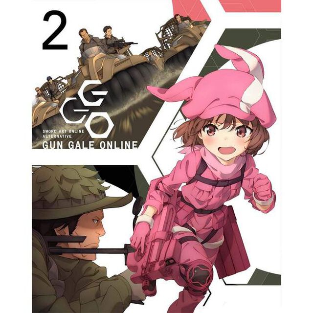 ソードアート・オンライン オルタナティブ ガンゲイル・オンライン 2 ＜完全生産限定版＞（Ｂｌｕ－ｒａｙ Ｄｉｓｃ）（Ｂｌｕ－ｒａｙ　Ｄｉｓｃ）