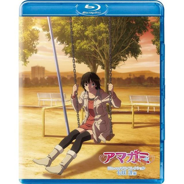 アマガミSS Blu-ray ソロ・コレクション 七咲 逢編（Ｂｌｕ－ｒａｙ　Ｄｉｓｃ）