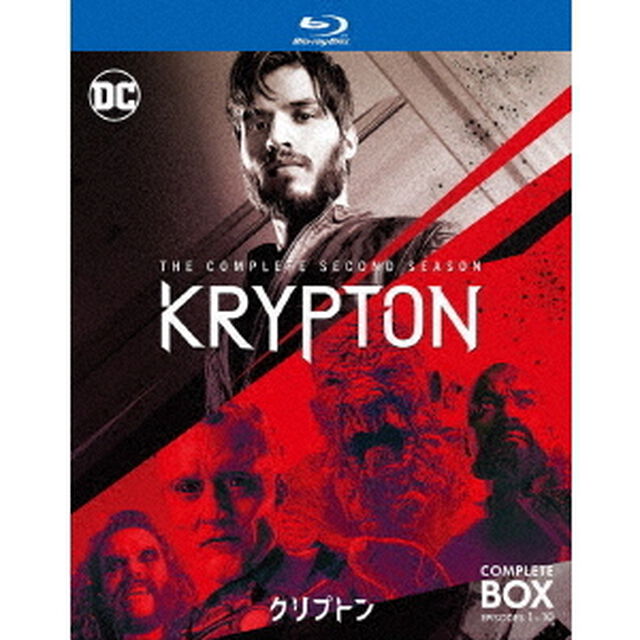 クリプトン＜シーズン2＞　コンプリート・ボックス（Ｂｌｕ－ｒａｙ　Ｄｉｓｃ）