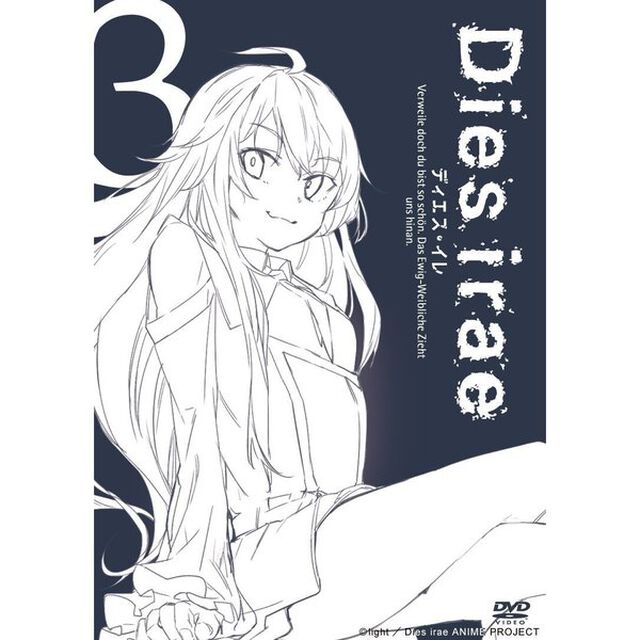Dies irae DVD Vol.3（ＤＶＤ）