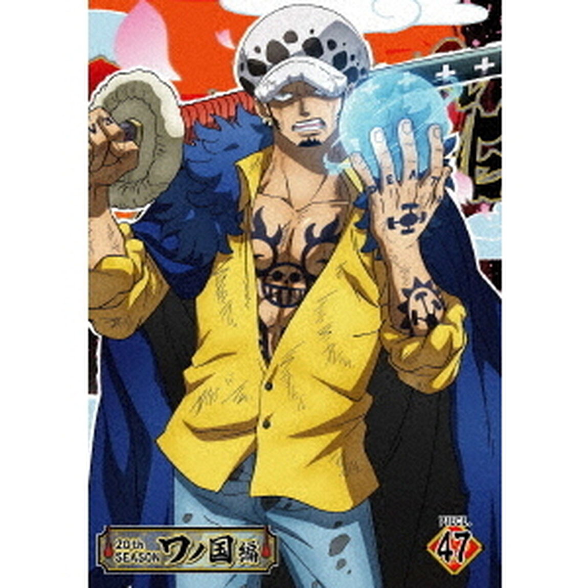 ONE　PIECE　ワンピース　20THシーズン　ワノ国編　PIECE．47（ＤＶＤ）