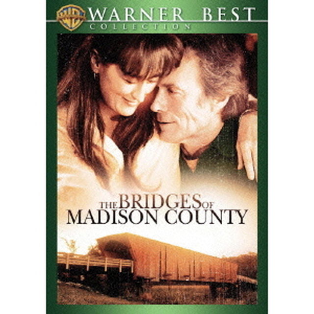 マディソン郡の橋　特別版（ＤＶＤ）