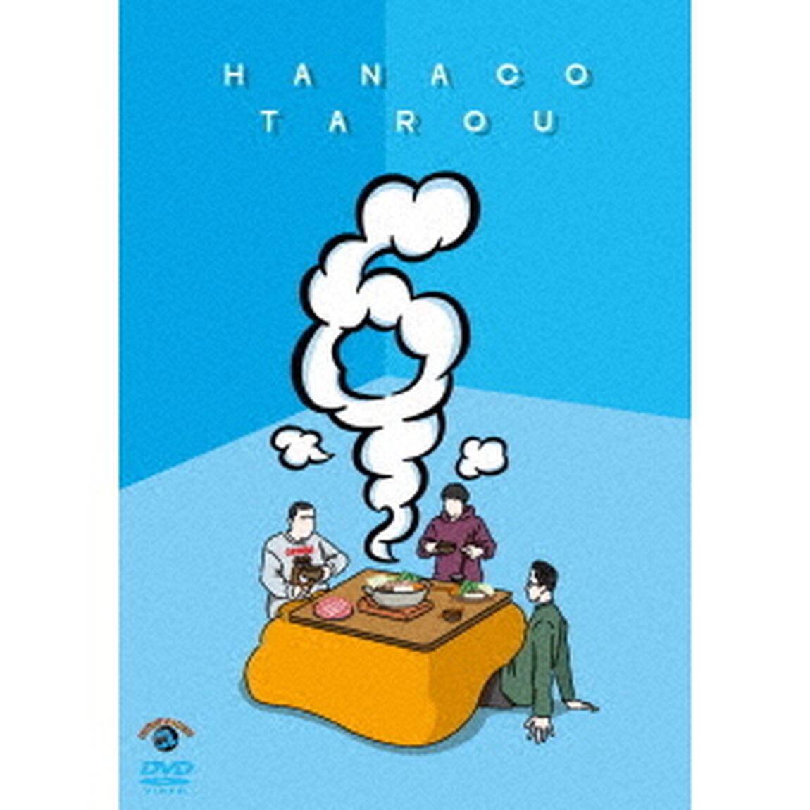タロウ6（ＤＶＤ）