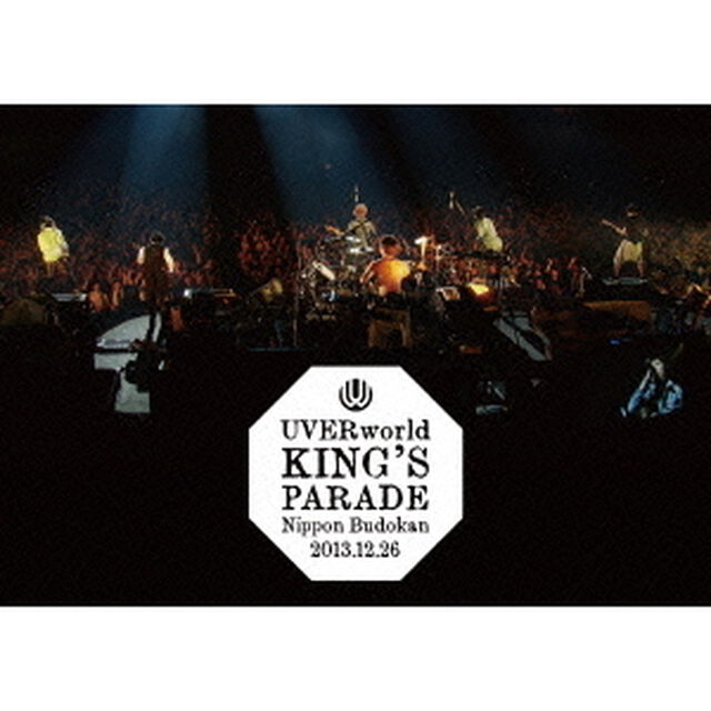 UVERworld　KING&rsquo;S　PARADE　Nippon　Budokan　2013．12．26（ＤＶＤ）