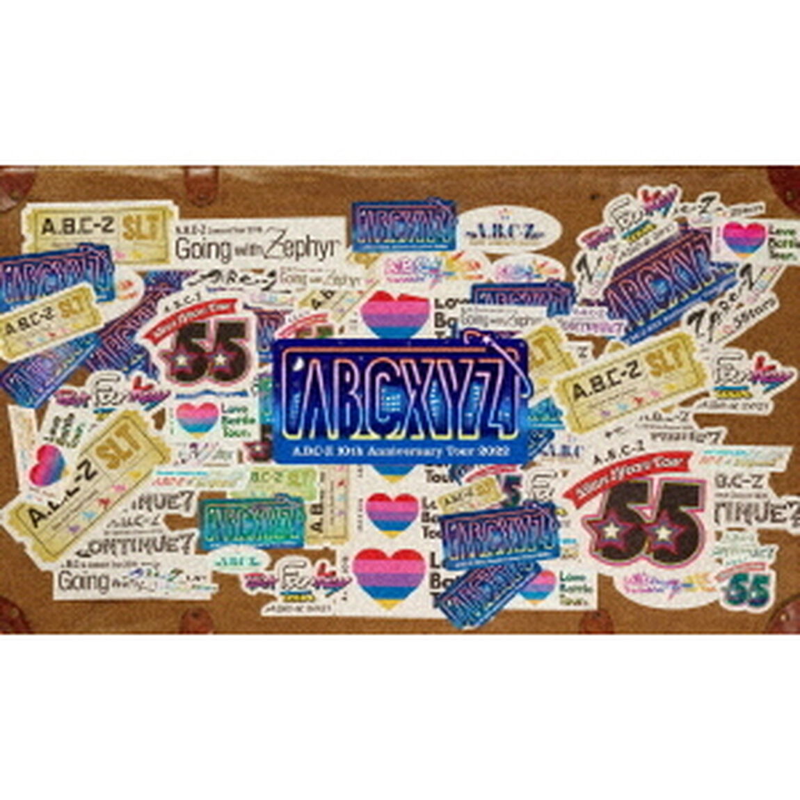 A.B.C-Z／A.B.C-Z 10th Anniversary Tour 2022 ABCXYZ （Blu-ray 初回限定盤）（Ｂｌｕ－ｒａｙ　Ｄｉｓｃ）