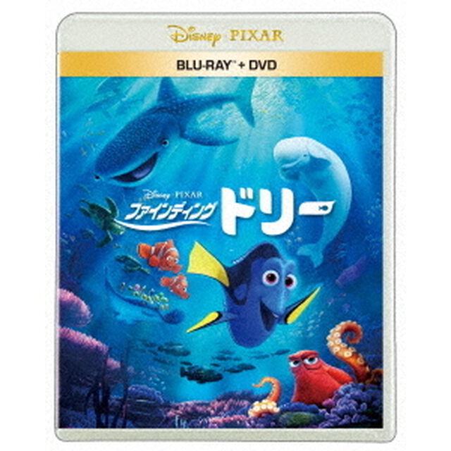 ファインディング・ドリー（Ｂｌｕ－ｒａｙ　Ｄｉｓｃ）