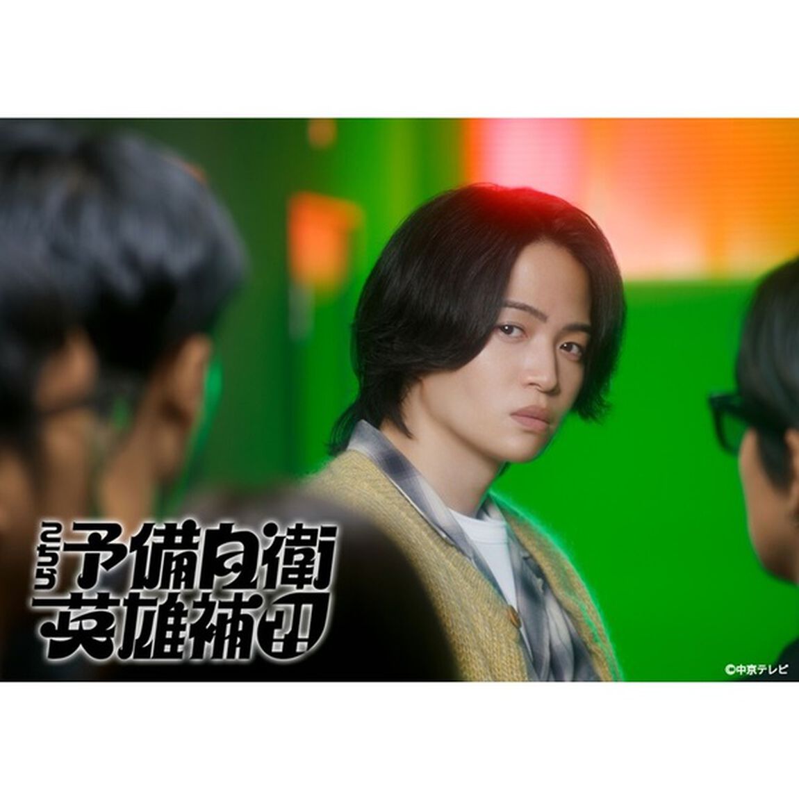 こちら予備自衛英雄補?! DVD BOX＜予約購入特典：ロゴステッカー付き＞（ＤＶＤ）