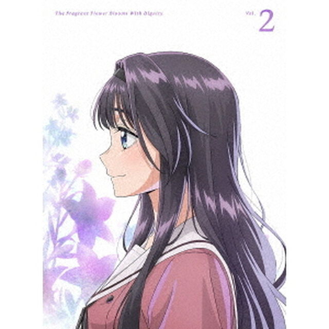 薫る花は凛と咲く　2（Ｂｌｕ－ｒａｙ　Ｄｉｓｃ）