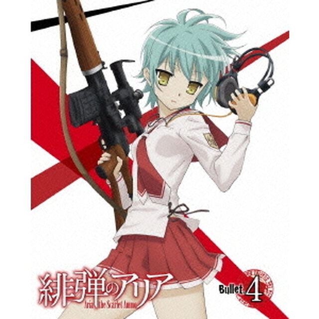 緋弾のアリア　Bullet．4（ＤＶＤ）