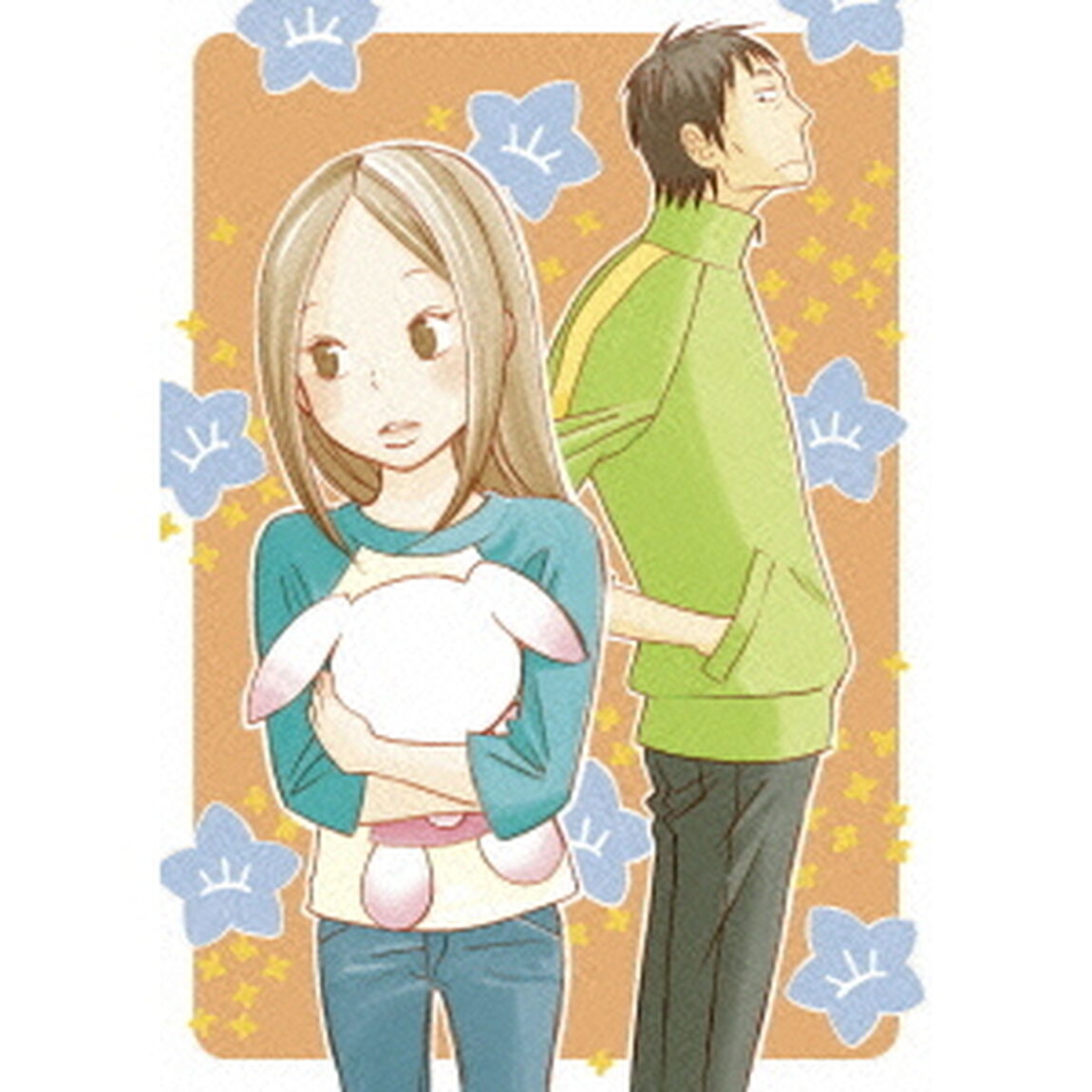 うさぎドロップ　第1巻（Ｂｌｕ－ｒａｙ　Ｄｉｓｃ）