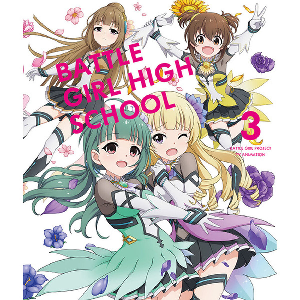 バトルガール　ハイスクール　DVD＆CD　BOX　3（ＤＶＤ）