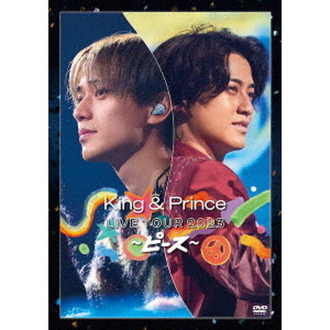 King & Prince／King & Prince LIVE TOUR 2023 〜ピース〜 DVD 通常盤 （特典なし）（ＤＶＤ）