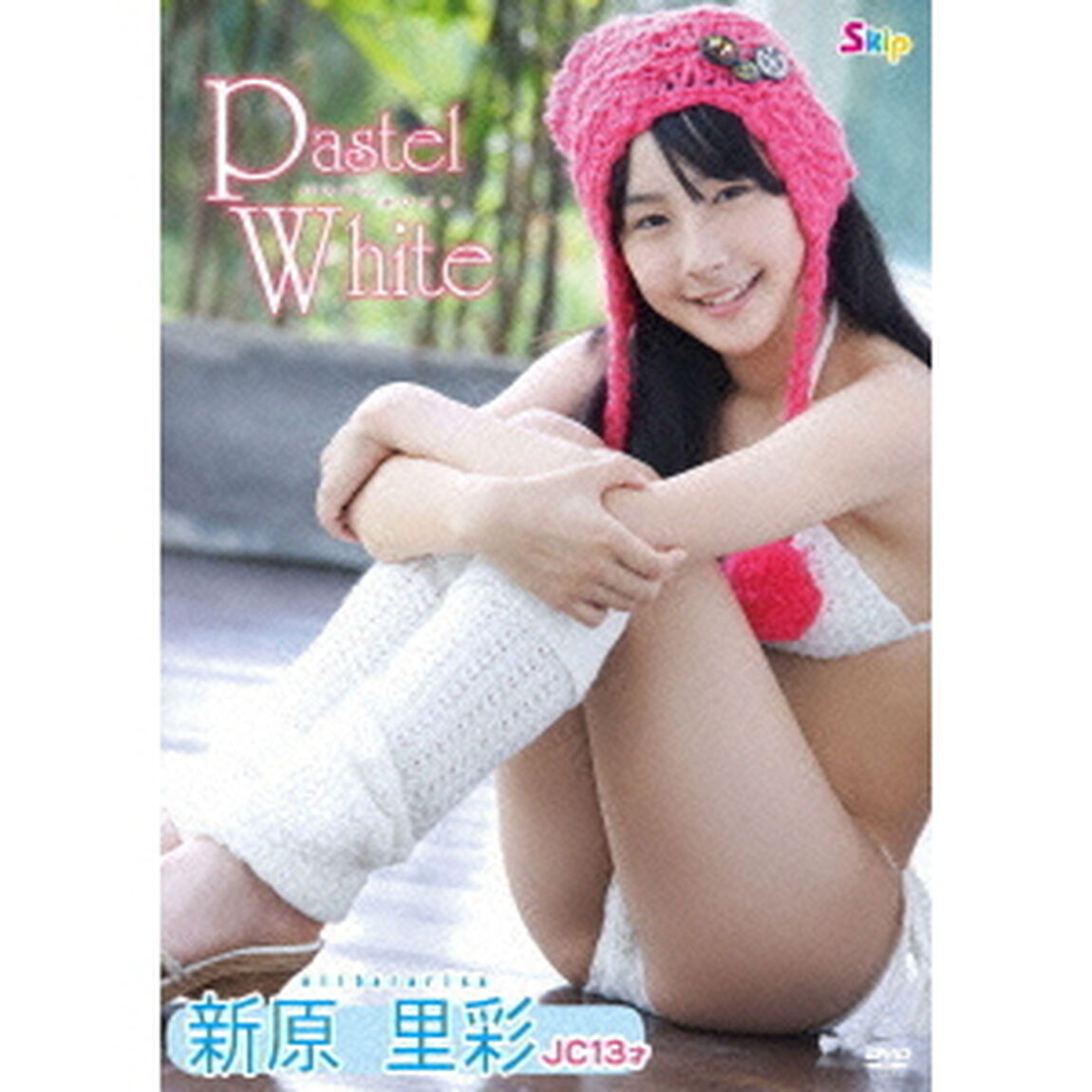 Pastel　White（ＤＶＤ）