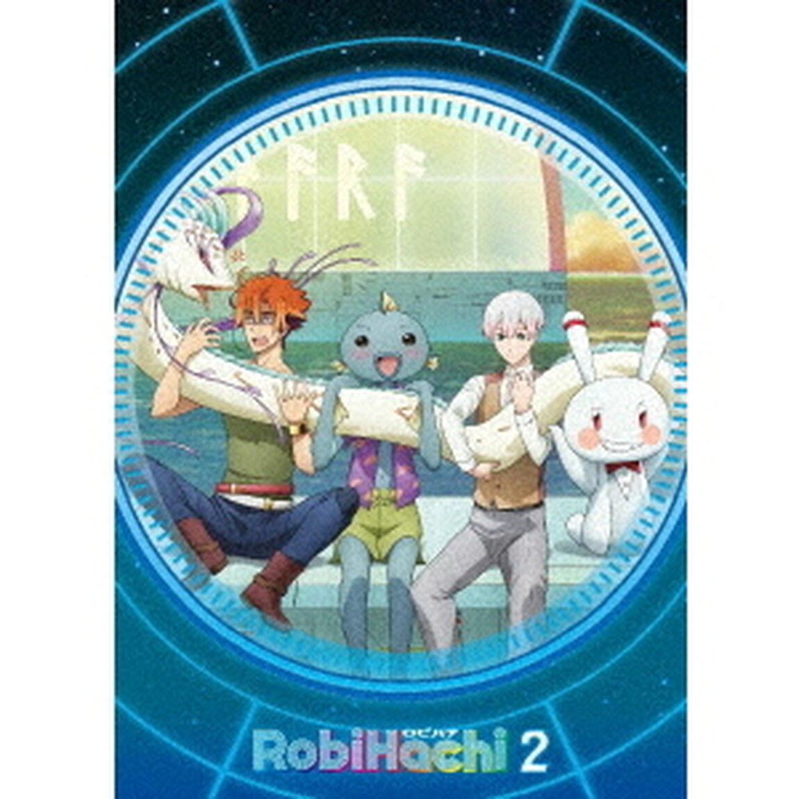 RobiHachi 2（Ｂｌｕ－ｒａｙ　Ｄｉｓｃ）