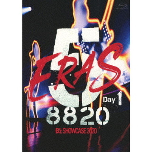B'z／「B'z SHOWCASE 2020 -5 ERAS 8820- Day1」（Ｂｌｕ－ｒａｙ　Ｄｉｓｃ）