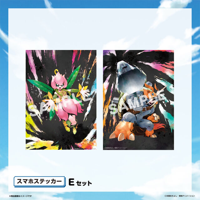 【セット】『デジモンアドベンチャー』スマホステッカーセットE（その他）