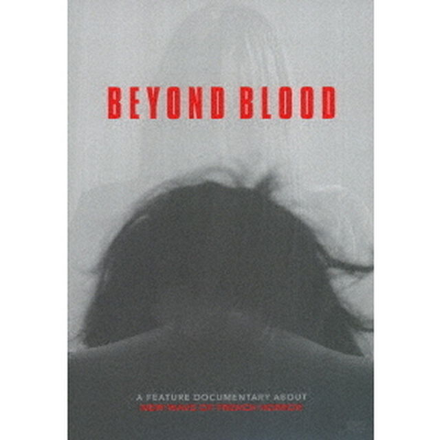 BEYOND　BLOOD（ＤＶＤ）