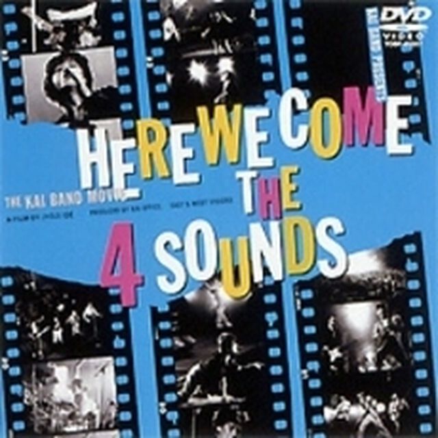 HERE　WE　COME　THE　4　SOUNDS（ＤＶＤ）