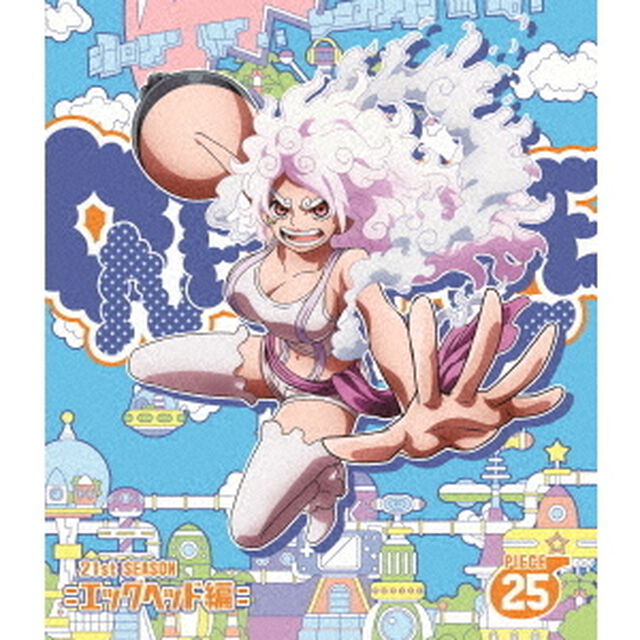 ONE　PIECE　ワンピース　21STシーズン　エッグヘッド編　PIECE．25（Ｂｌｕ－ｒａｙ　Ｄｉｓｃ）