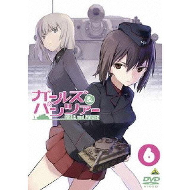 ガールズ＆パンツァー　6（ＤＶＤ）