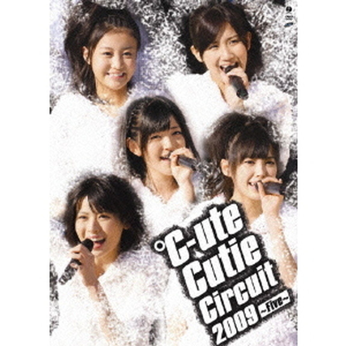 ℃-ute／℃-ute Cutie Circuit 2009 〜Five〜（ＤＶＤ）