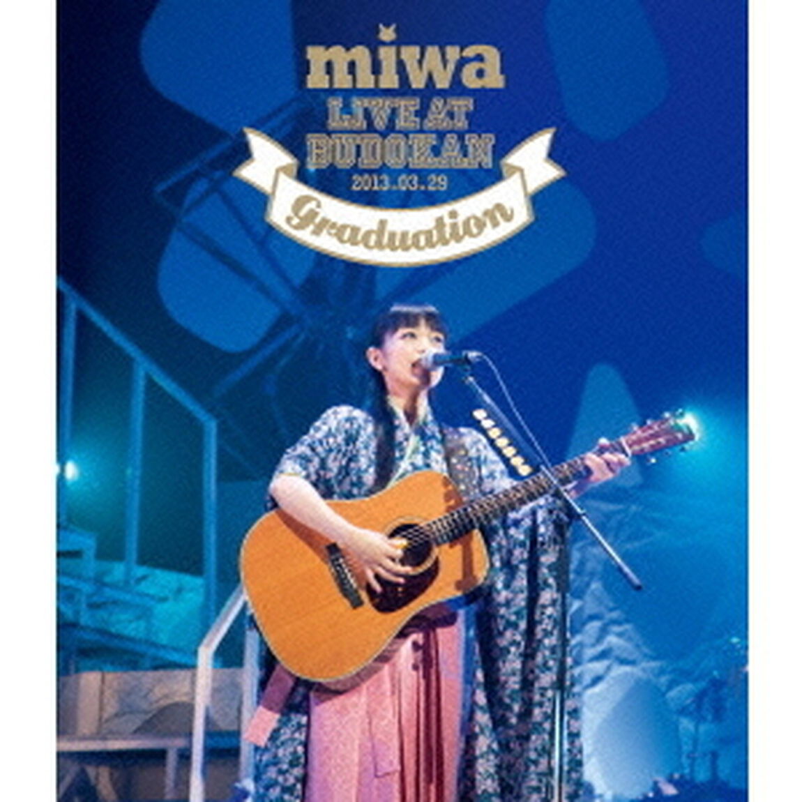 miwa　live　at　武道館　卒業式（Ｂｌｕ－ｒａｙ　Ｄｉｓｃ）