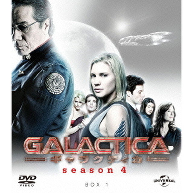 GALACTICA／ギャラクティカ　シーズン4　バリューパック1（ＤＶＤ）