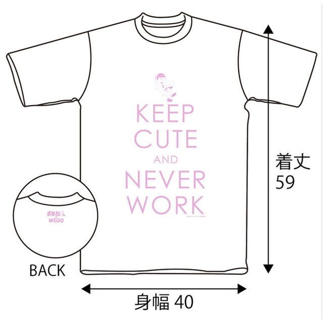 WEGOトド松Ｔシャツ ホワイト WSサイズ（3次予約）（その他）