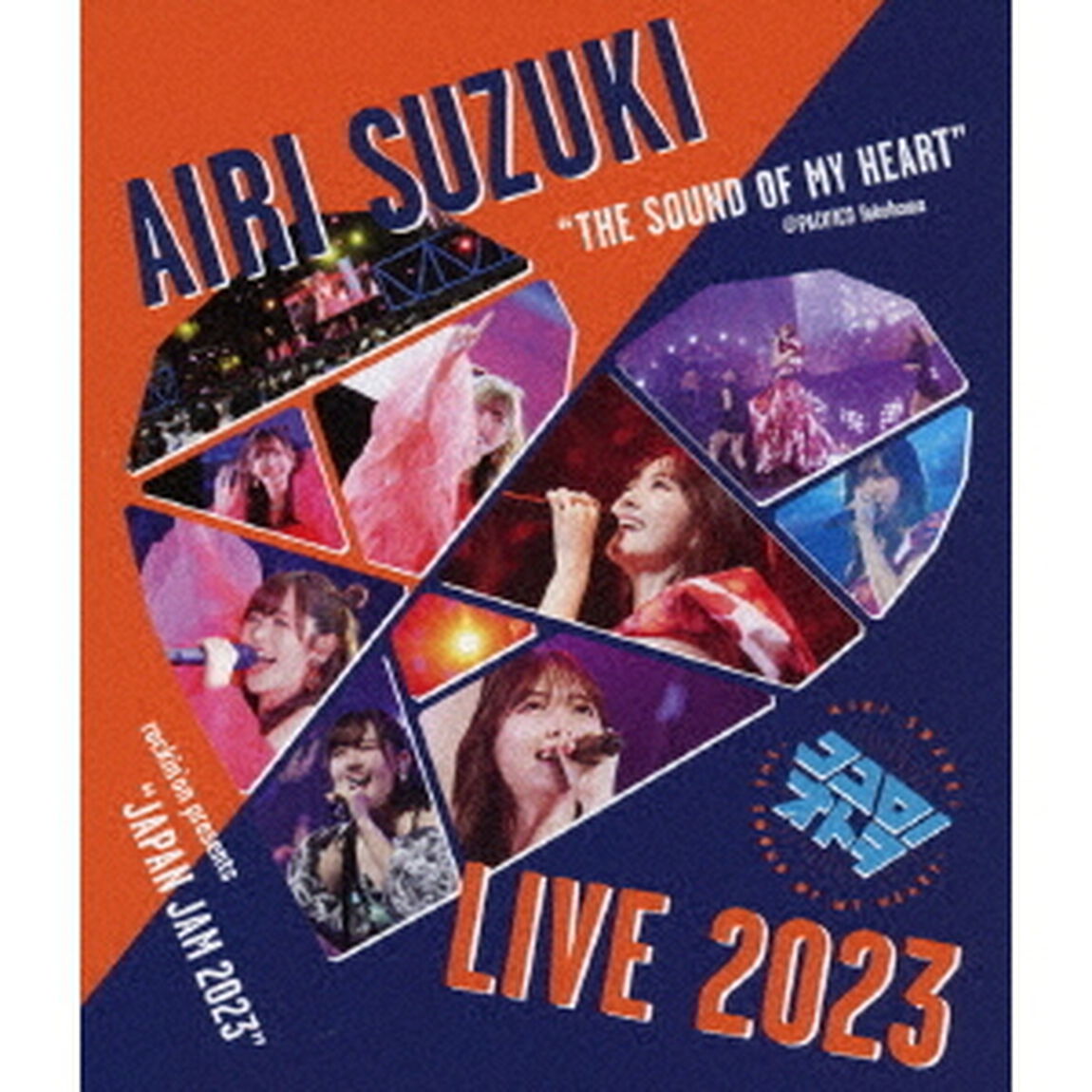 鈴木愛理／鈴木愛理 LIVE 2023 〜ココロノオトヲ〜（特典なし）（Ｂｌｕ－ｒａｙ　Ｄｉｓｃ）