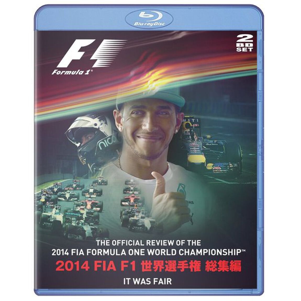 2014 FIA F1世界選手権総集編（Ｂｌｕ－ｒａｙ　Ｄｉｓｃ）