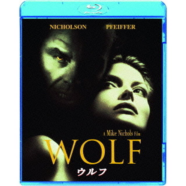 ウルフ（Ｂｌｕ－ｒａｙ　Ｄｉｓｃ）