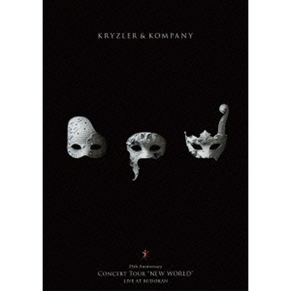 25th　Anniversary　CONCERT　TOUR　&ldquo;NEW　WORLD&rdquo;　LIVE　AT　BUDOKAN（ＤＶＤ）