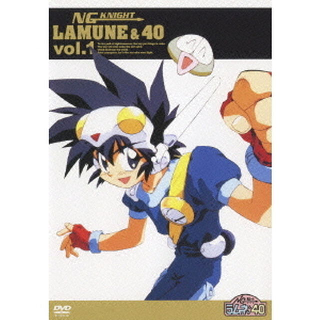 NG騎士ラムネ＆40 Vol.1（ＤＶＤ）