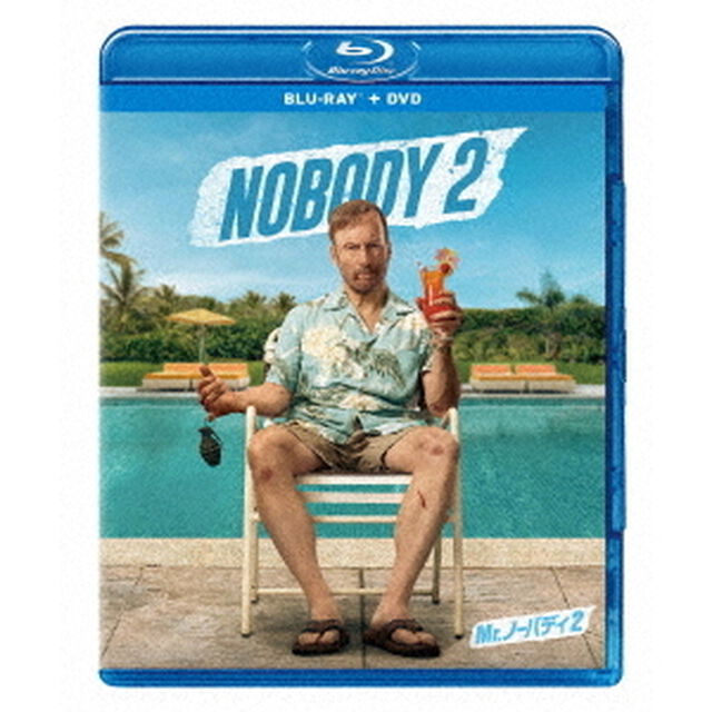 Mr．ノーバディ2（Ｂｌｕ－ｒａｙ　Ｄｉｓｃ）