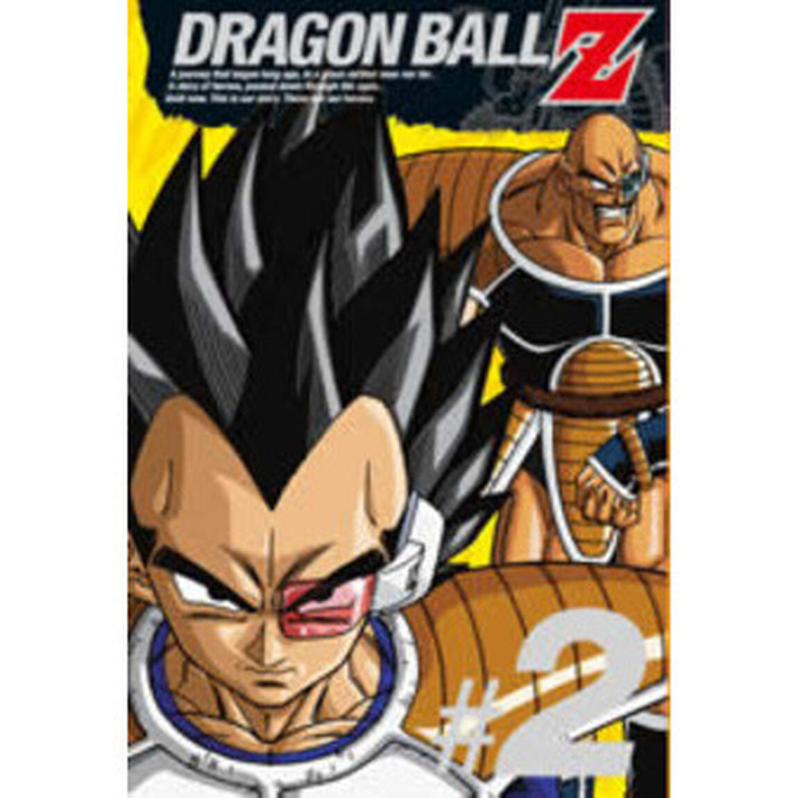DRAGON BALL Z #2（ＤＶＤ）