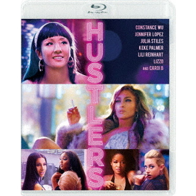 ハスラーズ　スペシャル・プライス（Ｂｌｕ－ｒａｙ　Ｄｉｓｃ）