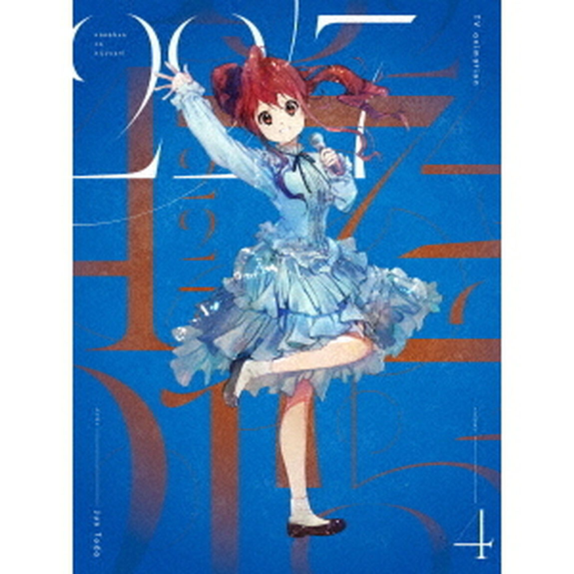 アニメ　22／7　volume　4（ＤＶＤ）