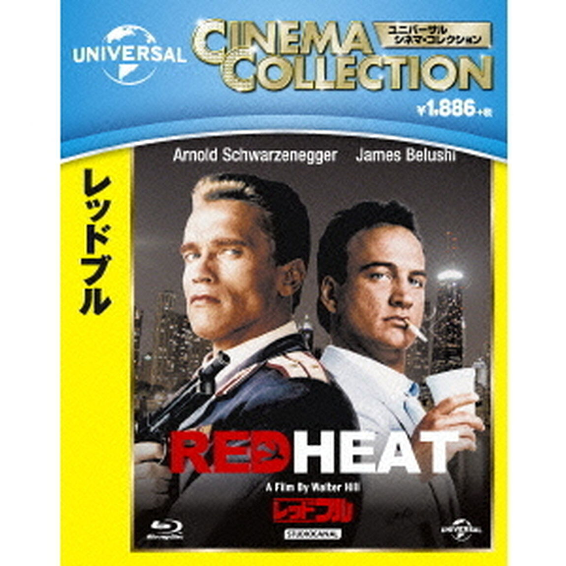 レッドブル（Ｂｌｕ－ｒａｙ　Ｄｉｓｃ）