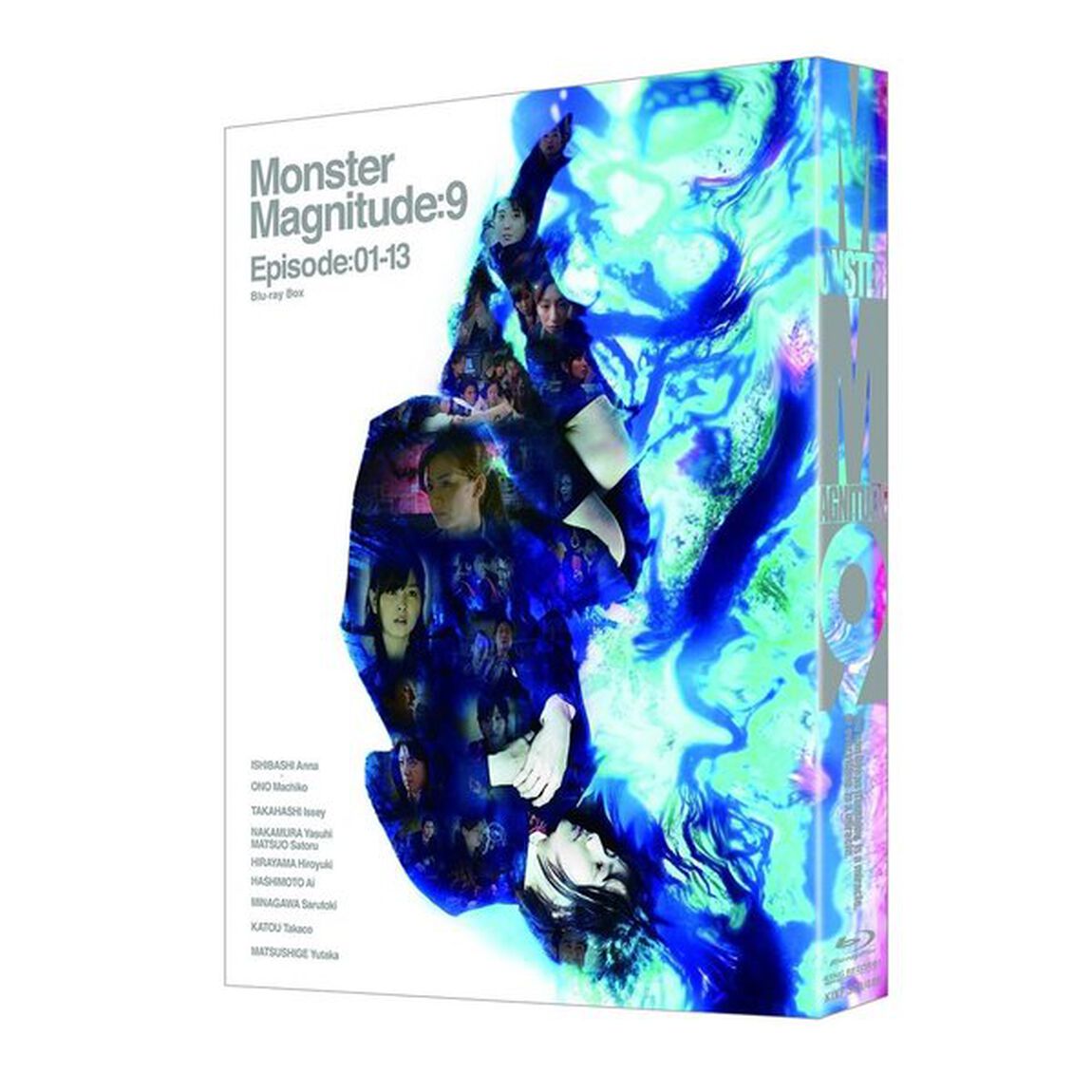 MM9 Blu-ray BOX（Ｂｌｕ－ｒａｙ　Ｄｉｓｃ）