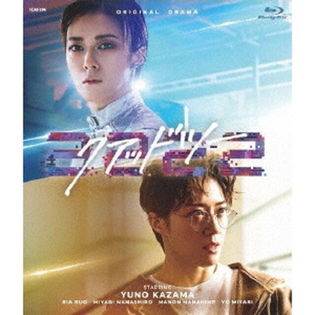 2222　（クアッド　ツー）（Ｂｌｕ－ｒａｙ　Ｄｉｓｃ）