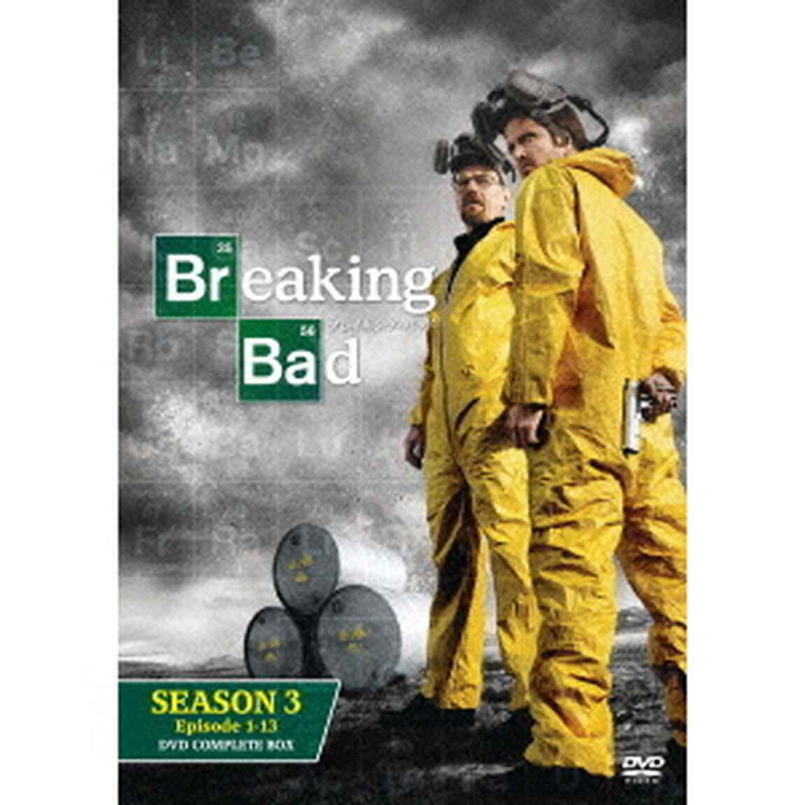 ブレイキング・バッド　SEASON　3　COMPLETE　BOX（ＤＶＤ）