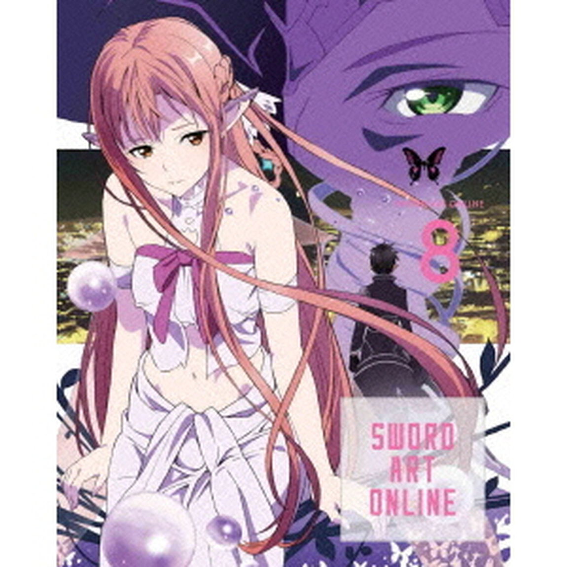 ソードアート・オンライン　8（Ｂｌｕ－ｒａｙ　Ｄｉｓｃ）