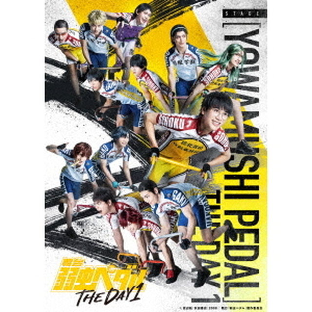 舞台『弱虫ペダル』　THE　DAY　1（Ｂｌｕ－ｒａｙ　Ｄｉｓｃ）