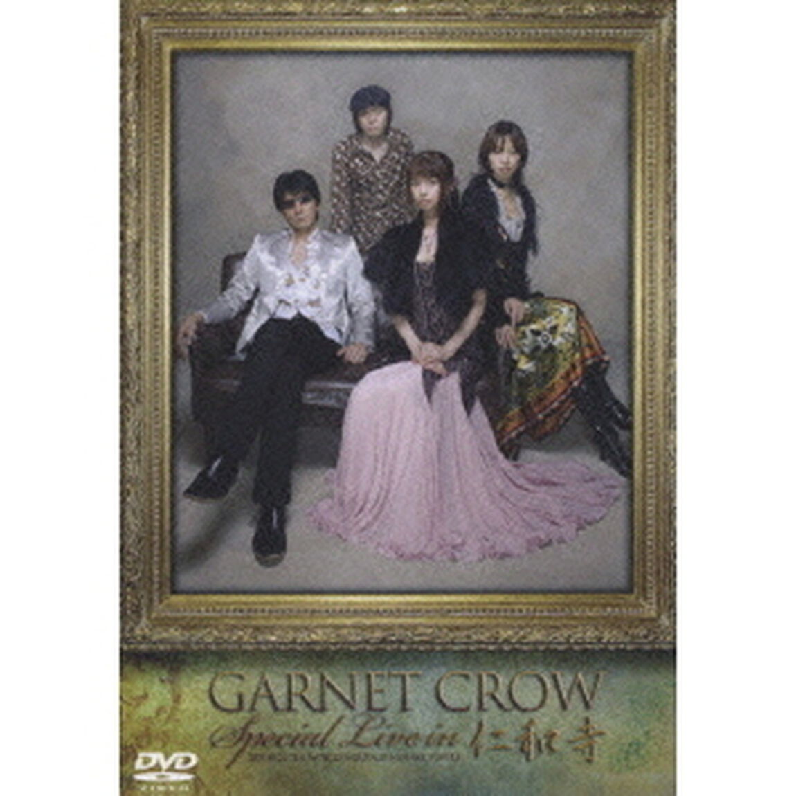 GARNET　CROW　Special　Live　in　仁和寺（ＤＶＤ）