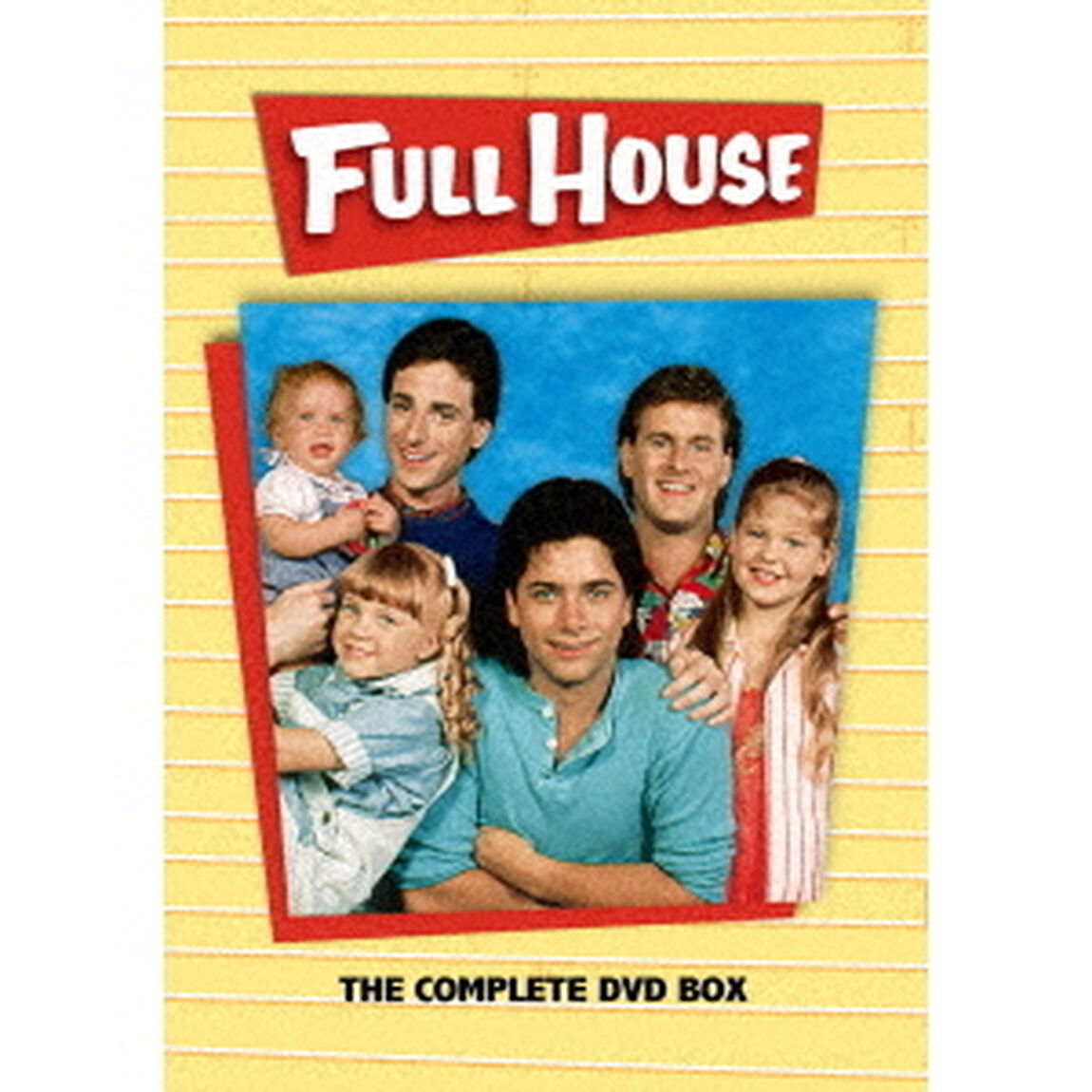 フルハウス　＜シーズン1－8＞　DVD全巻セット（ＤＶＤ）