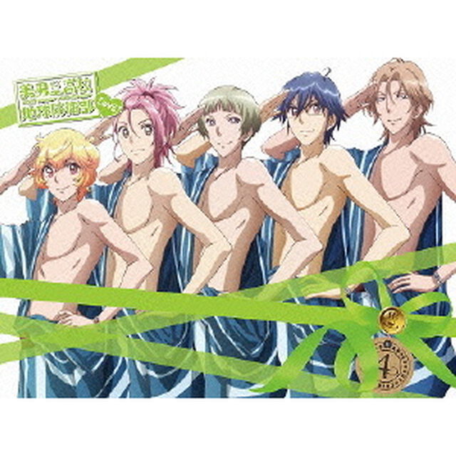 美男高校地球防衛部LOVE！ 4（Ｂｌｕ－ｒａｙ　Ｄｉｓｃ）