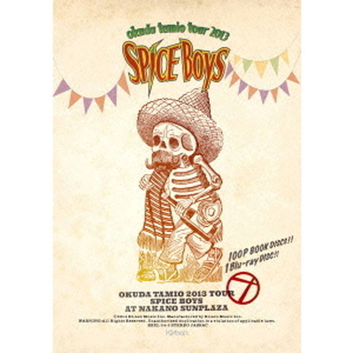 奥田民生2013ツアー　SPICE　BOYS　at　中野サンプラザ（Ｂｌｕ－ｒａｙ　Ｄｉｓｃ）