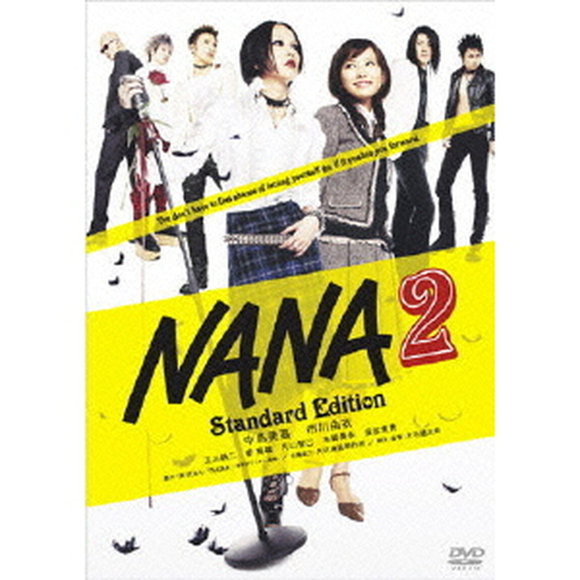 NANA2　Standard　Edition（ＤＶＤ）